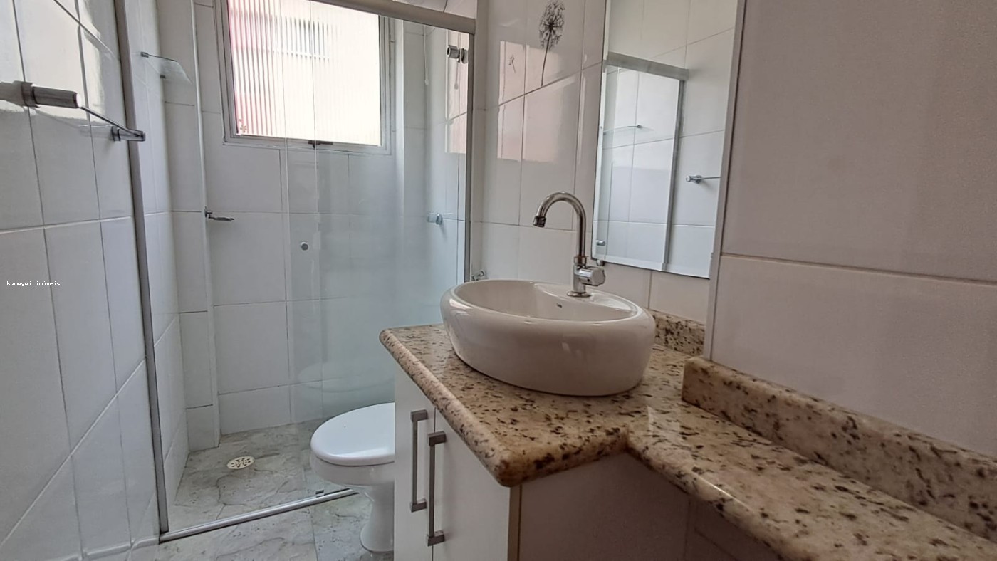 Apartamento, 2 quartos - Foto 8