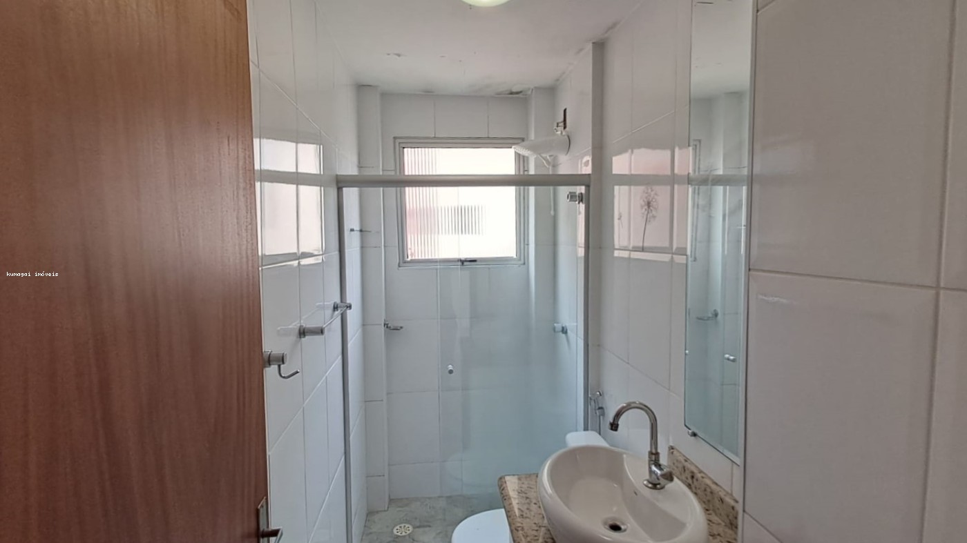 Apartamento, 2 quartos - Foto 9