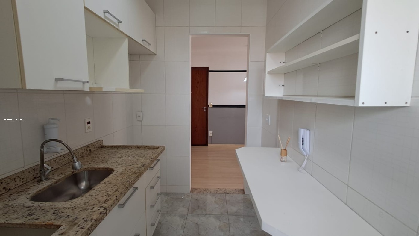 Apartamento, 2 quartos - Foto 7