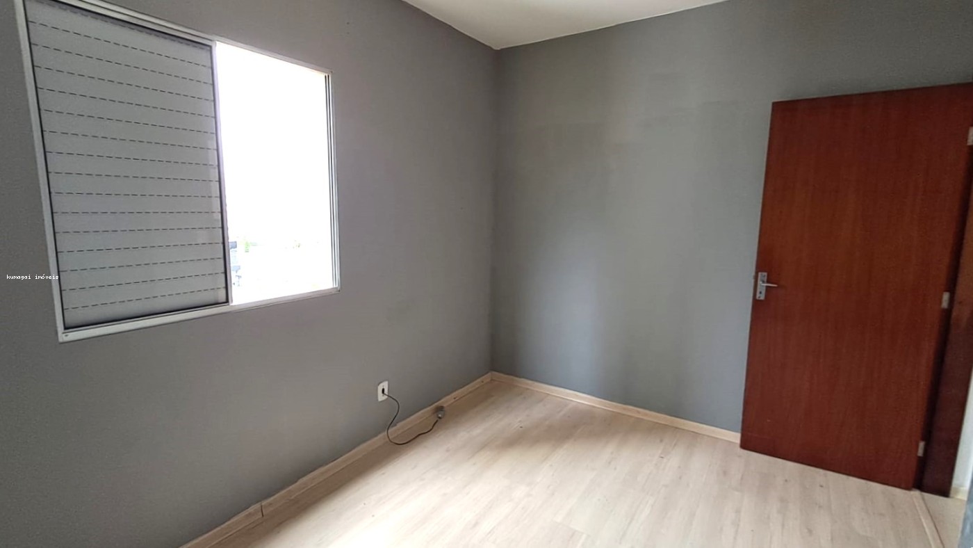 Apartamento, 2 quartos - Foto 12