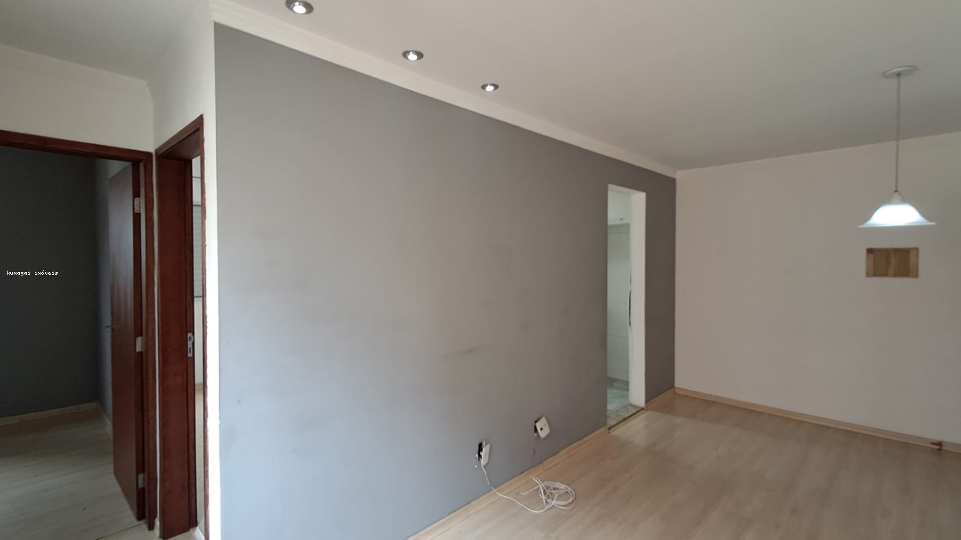 Apartamento, 2 quartos - Foto 2