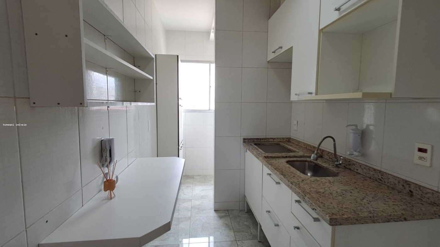 Apartamento, 2 quartos - Foto 6