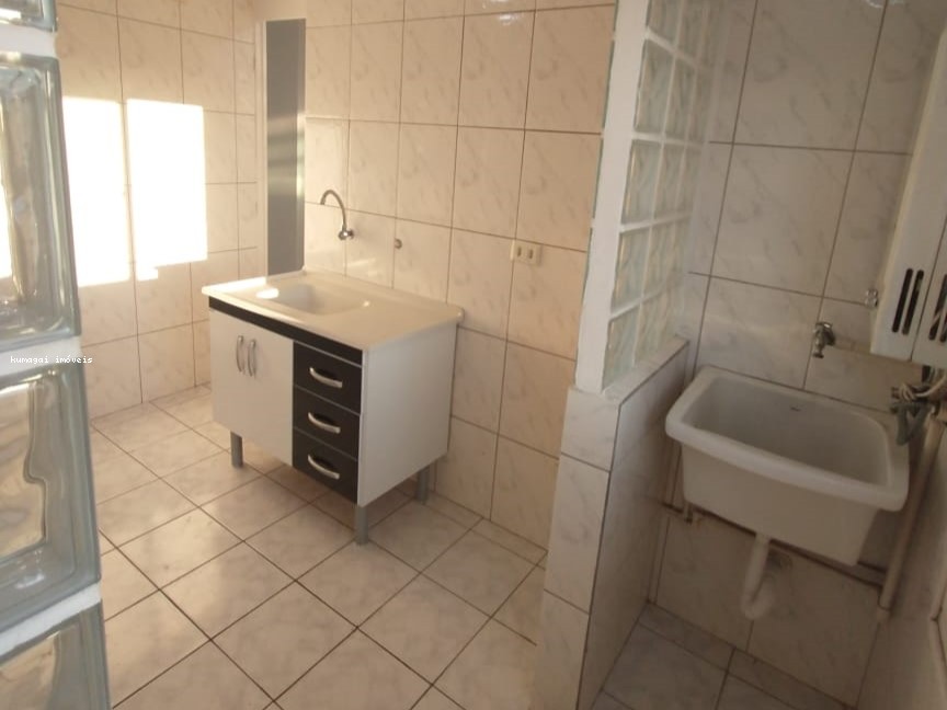 Apartamento, 2 quartos - Foto 13