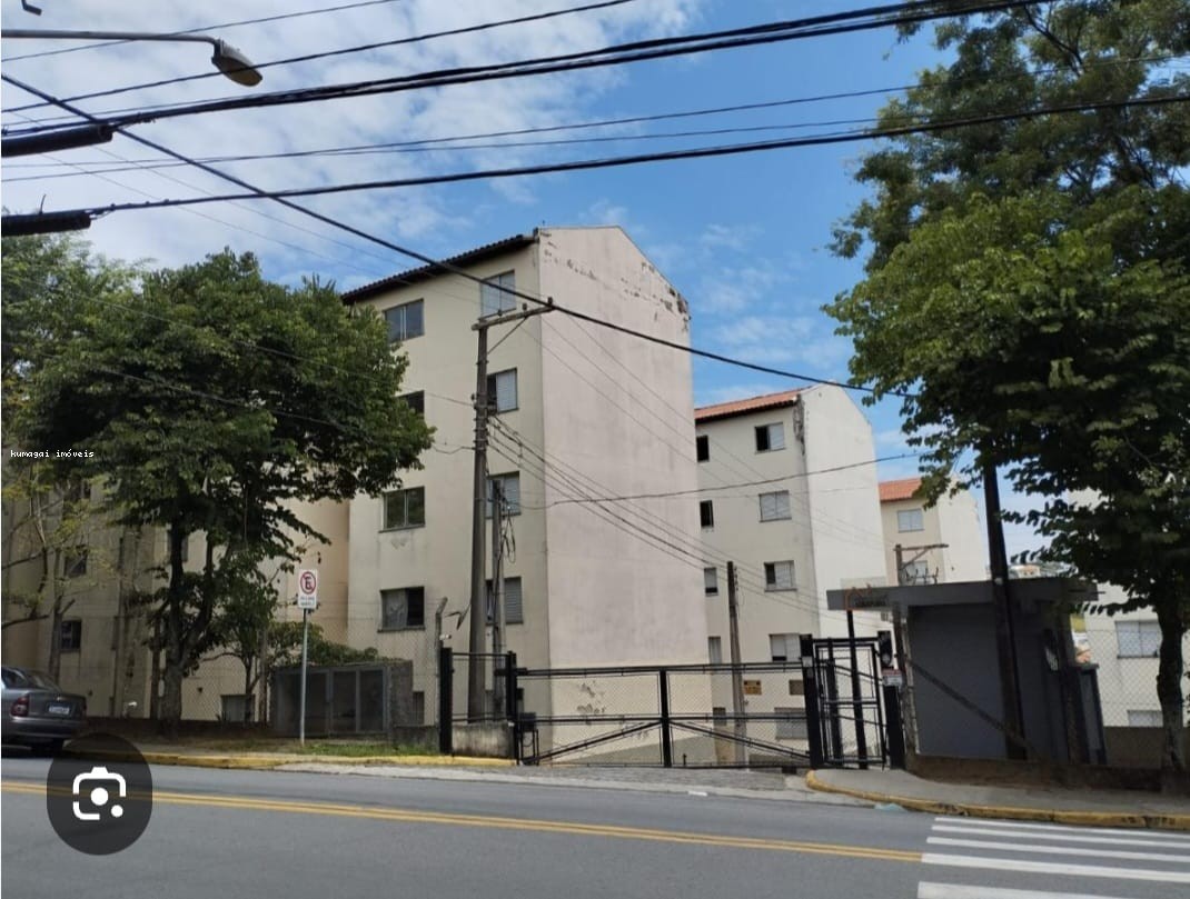 Apartamento, 2 quartos - Foto 1