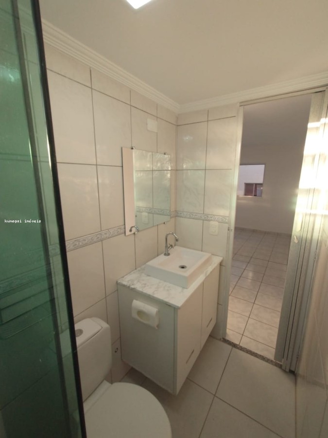 Apartamento, 2 quartos - Foto 12