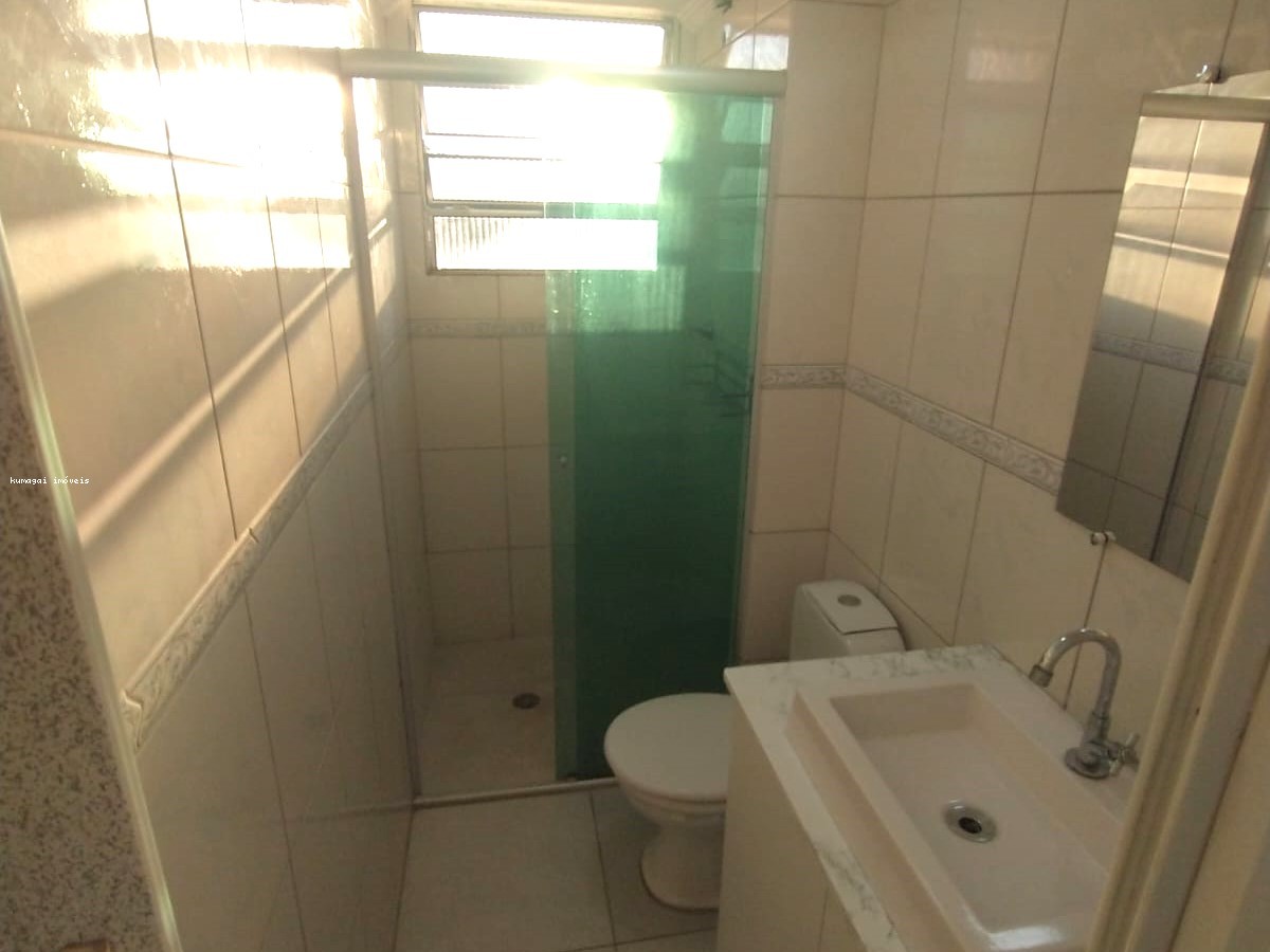 Apartamento, 2 quartos - Foto 11