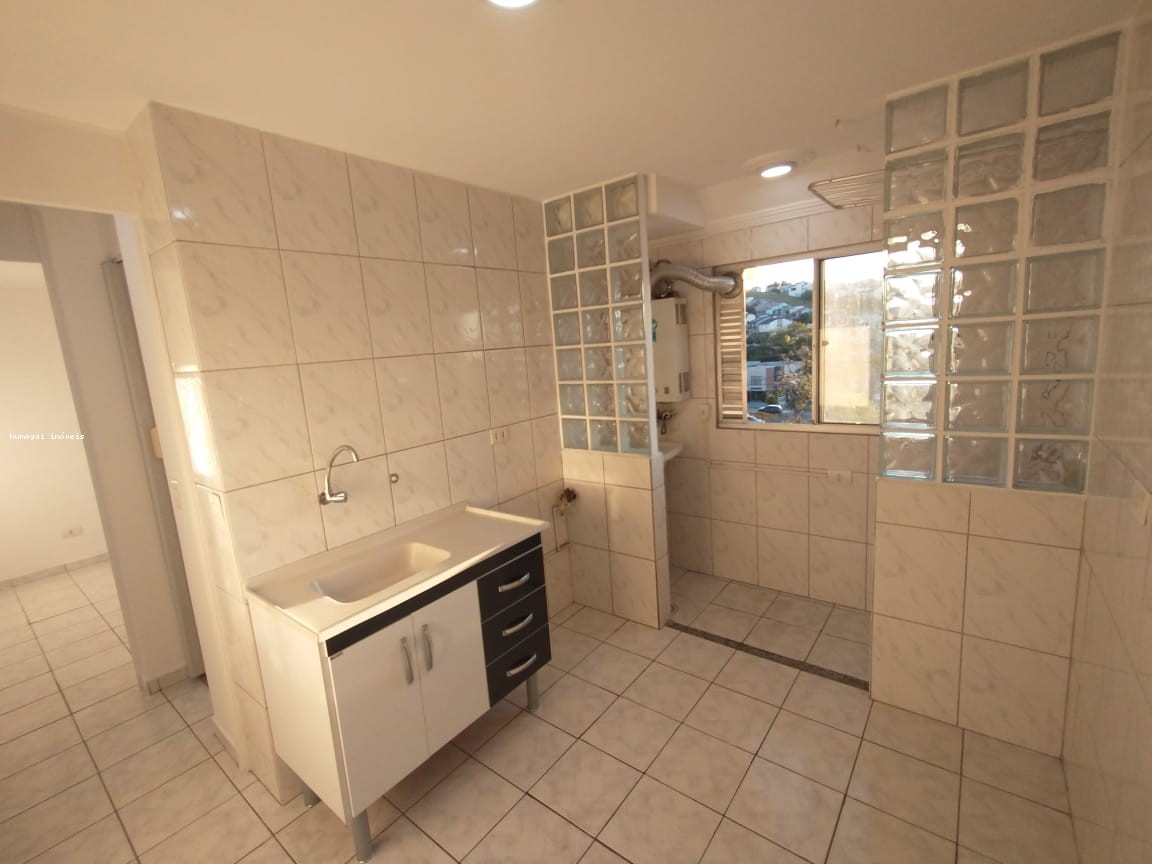 Apartamento, 2 quartos - Foto 14