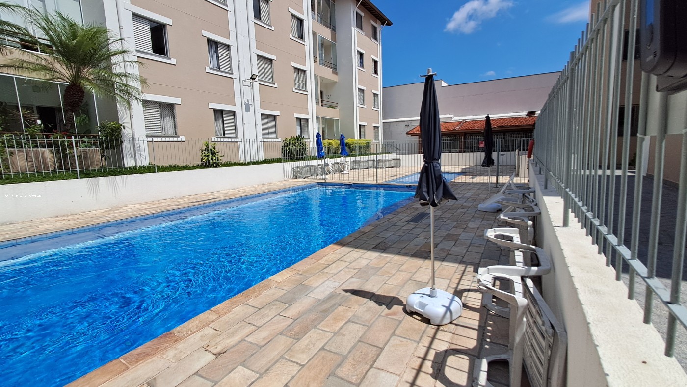 Apartamento, 2 quartos - Foto 18