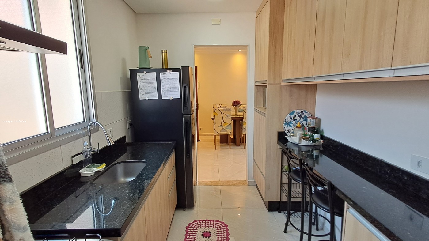 Apartamento, 2 quartos - Foto 6
