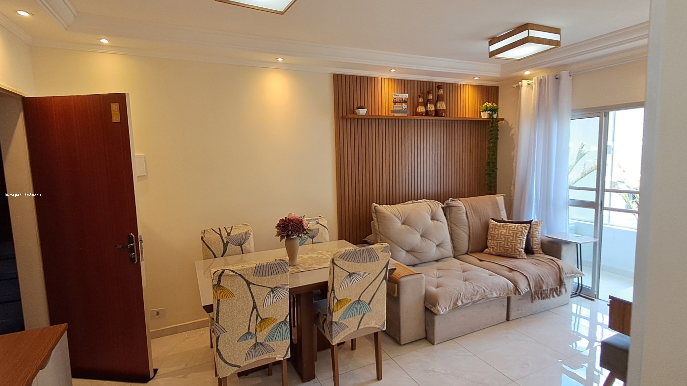 Apartamento, 2 quartos - Foto 1