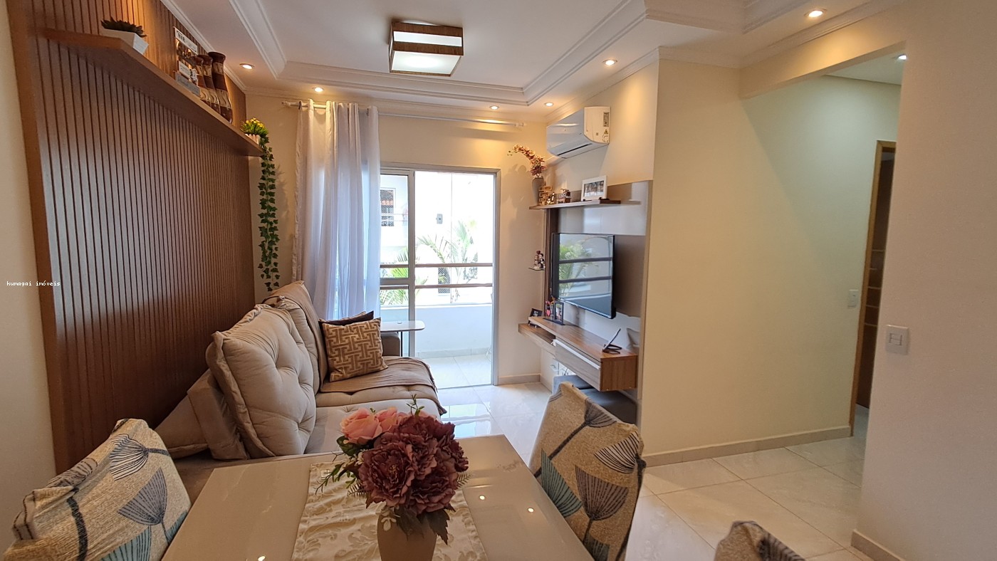 Apartamento, 2 quartos - Foto 3