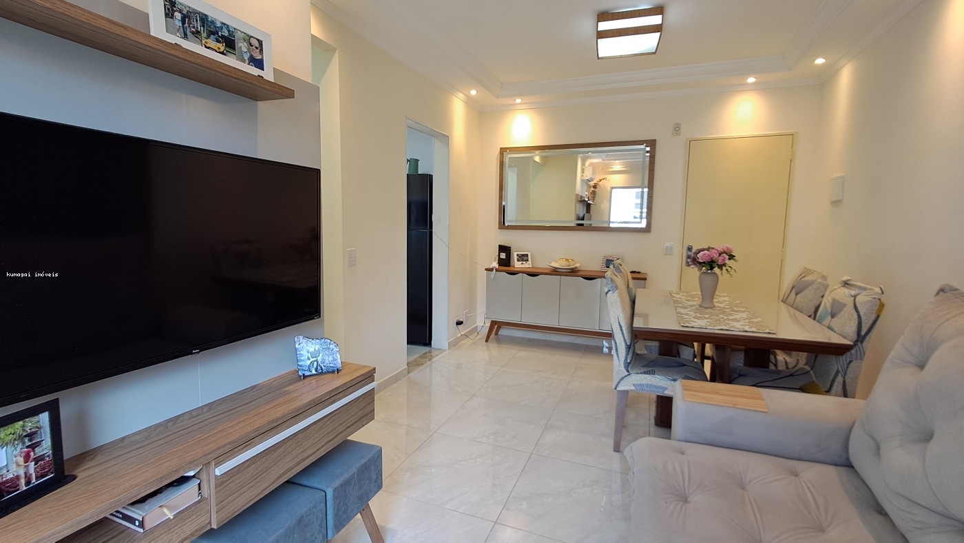 Apartamento, 2 quartos - Foto 4