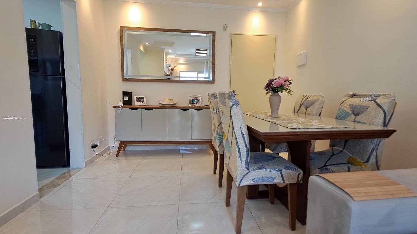 Apartamento, 2 quartos - Foto 5