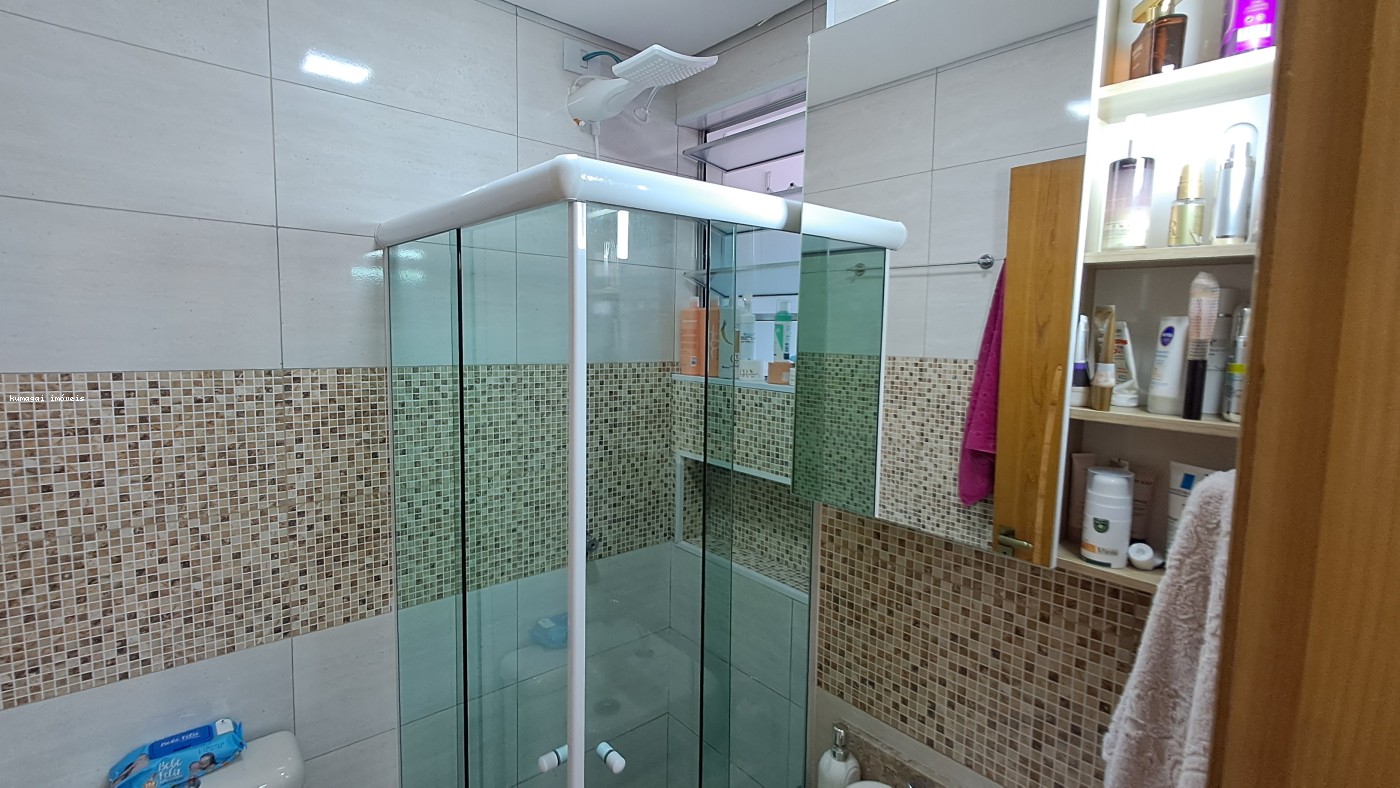 Apartamento, 2 quartos - Foto 14