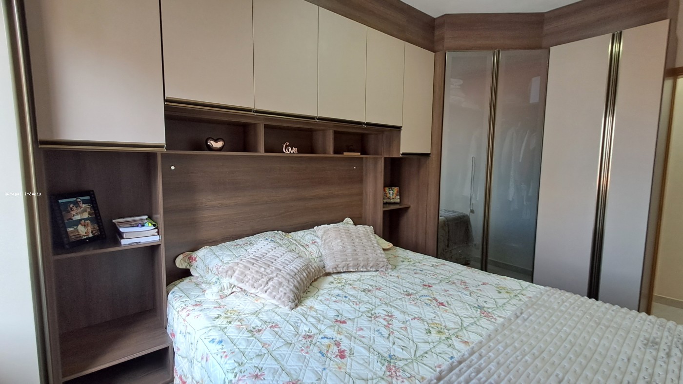 Apartamento, 2 quartos - Foto 11