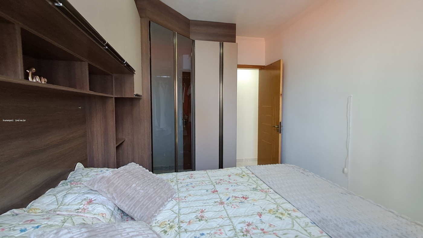 Apartamento, 2 quartos - Foto 13