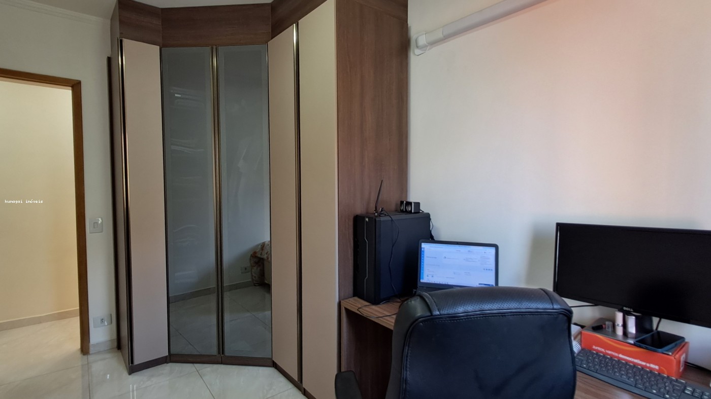 Apartamento, 2 quartos - Foto 12