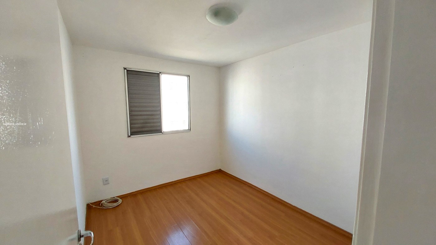 Apartamento, 2 quartos - Foto 6