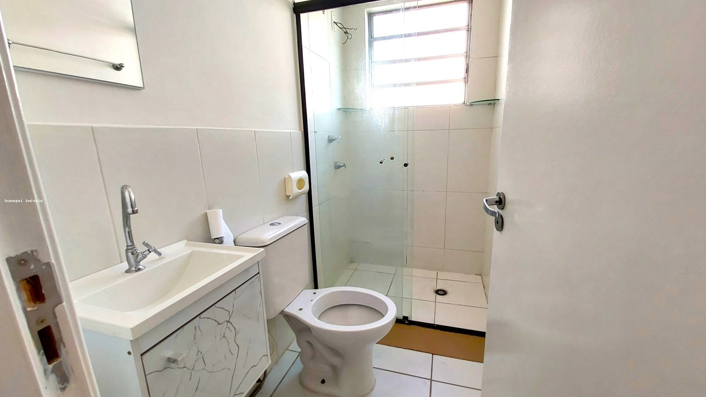 Apartamento, 2 quartos - Foto 7