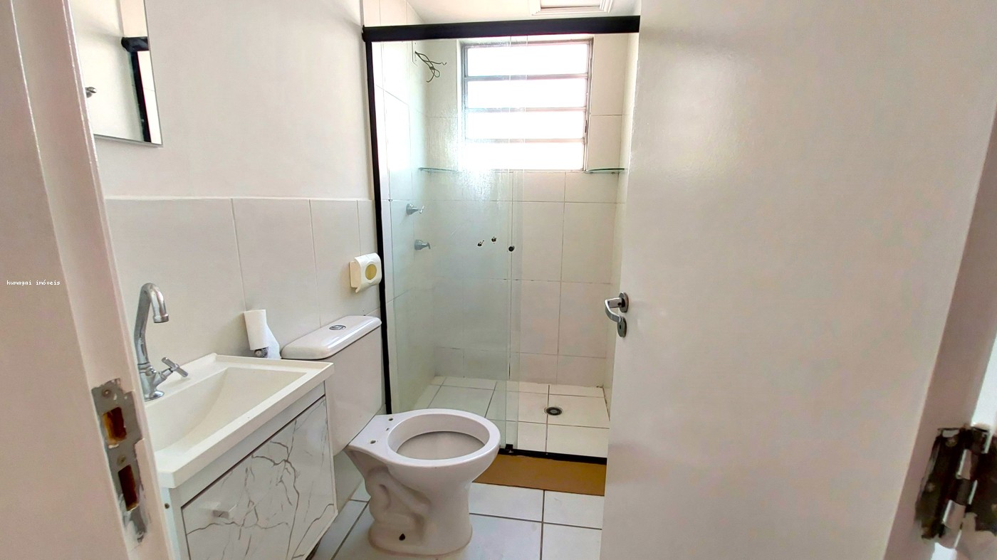 Apartamento, 2 quartos - Foto 9