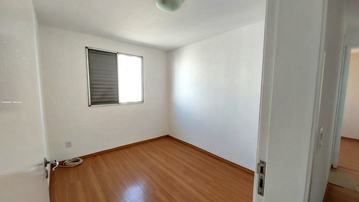 Apartamento, 2 quartos - Foto 8