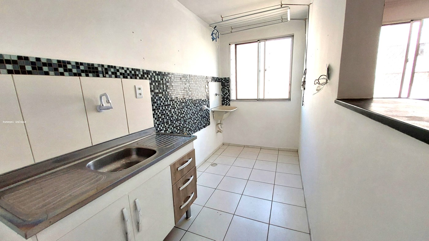 Apartamento, 2 quartos - Foto 3