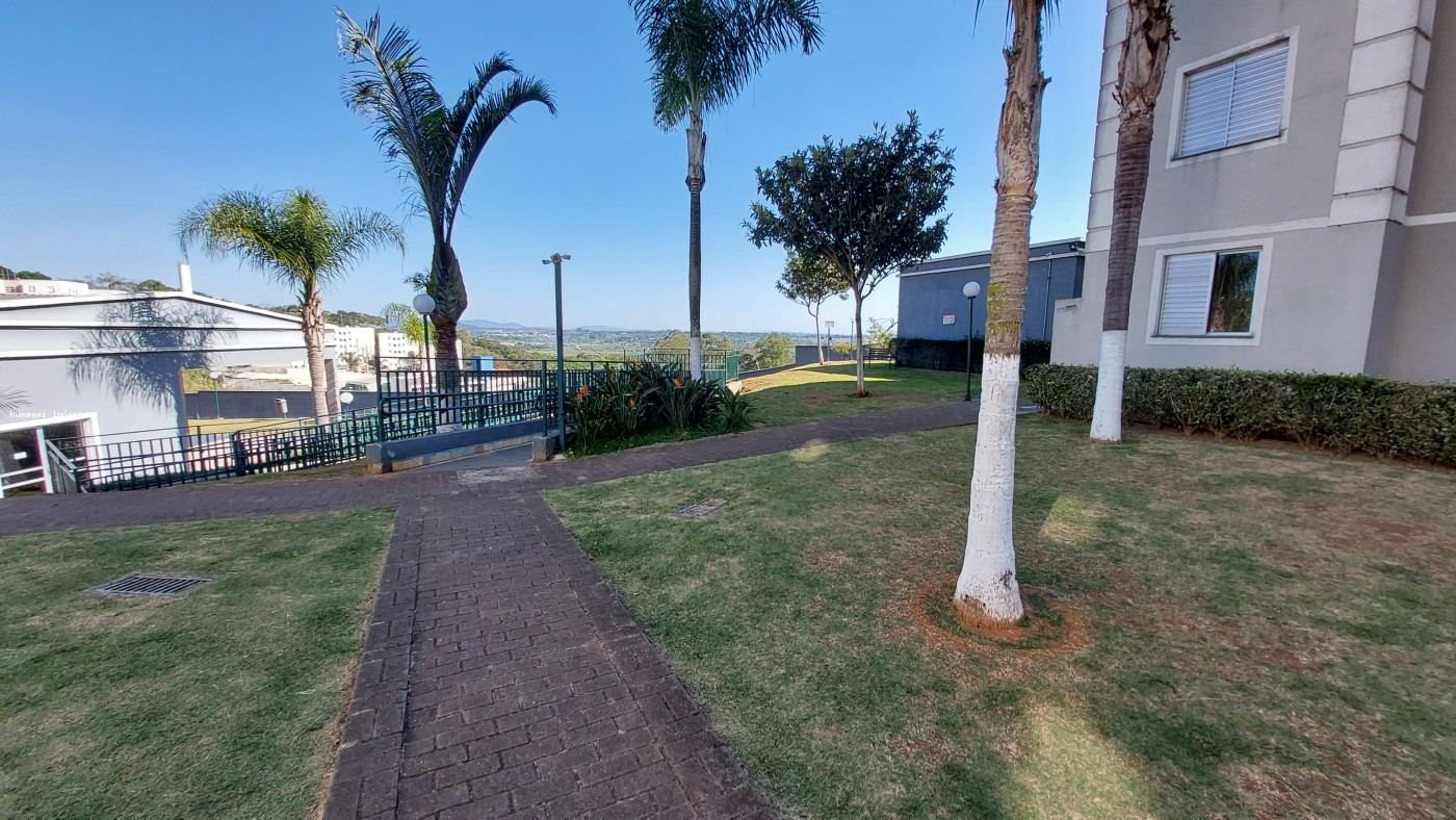 Apartamento, 2 quartos - Foto 13