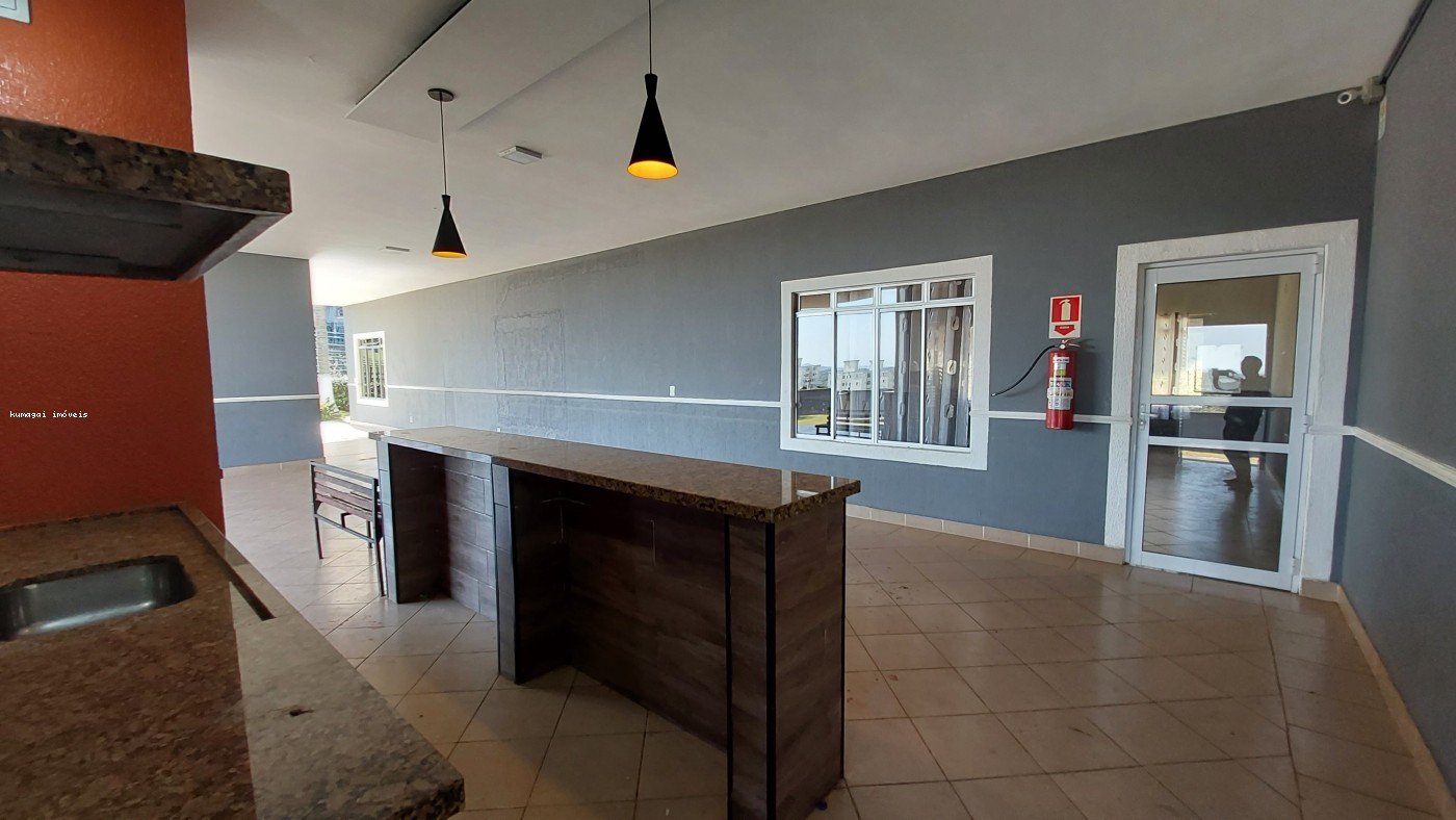 Apartamento, 2 quartos - Foto 21