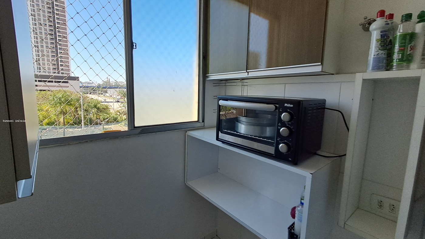 Apartamento, 2 quartos - Foto 8