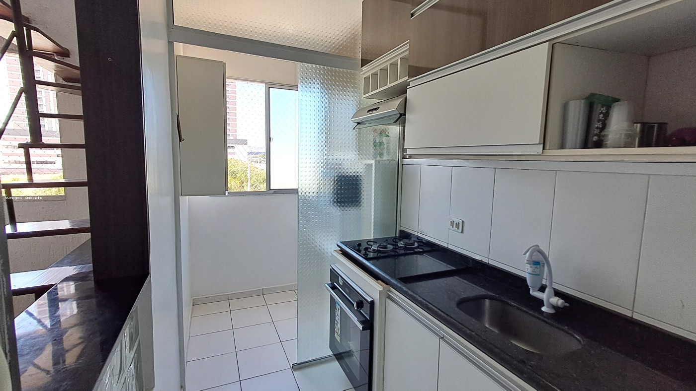 Apartamento, 2 quartos - Foto 5