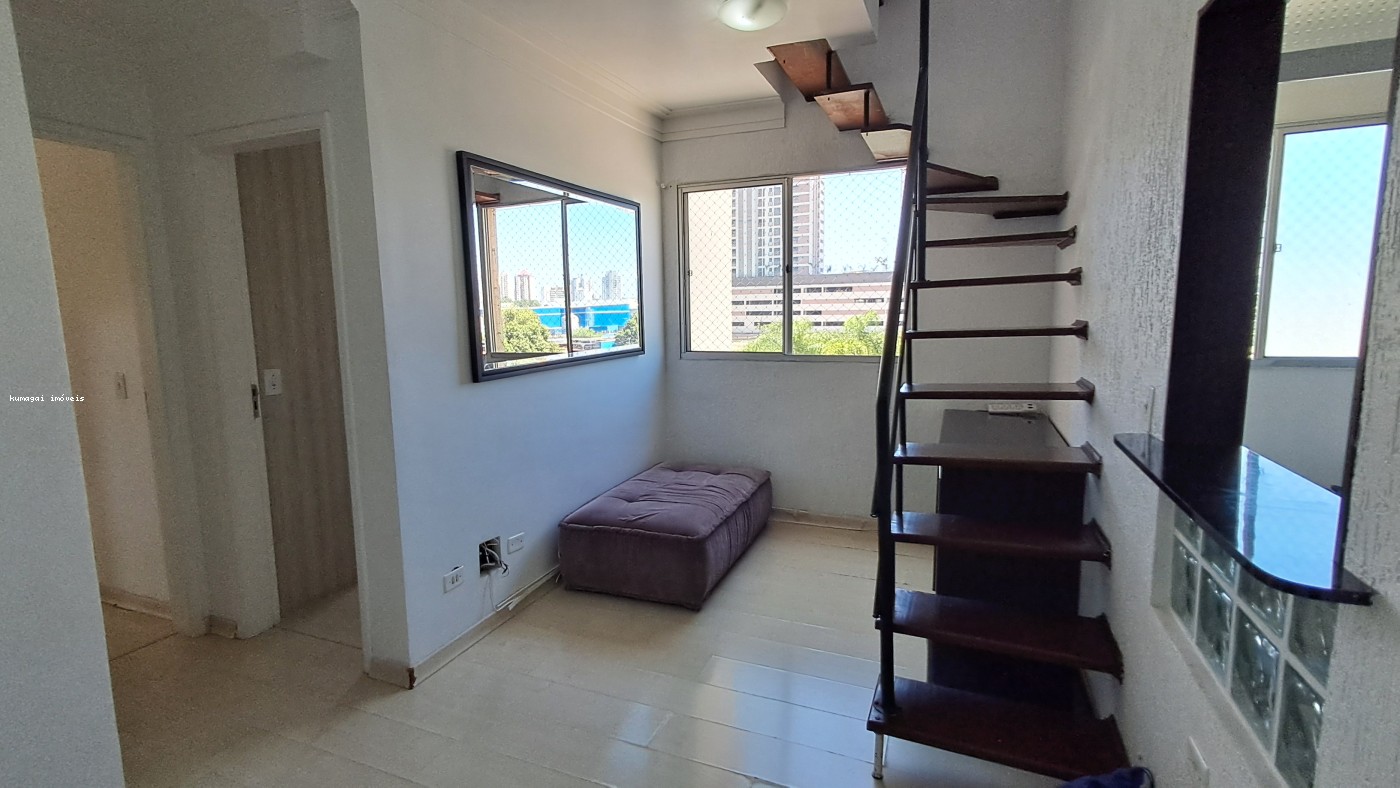 Apartamento, 2 quartos - Foto 2