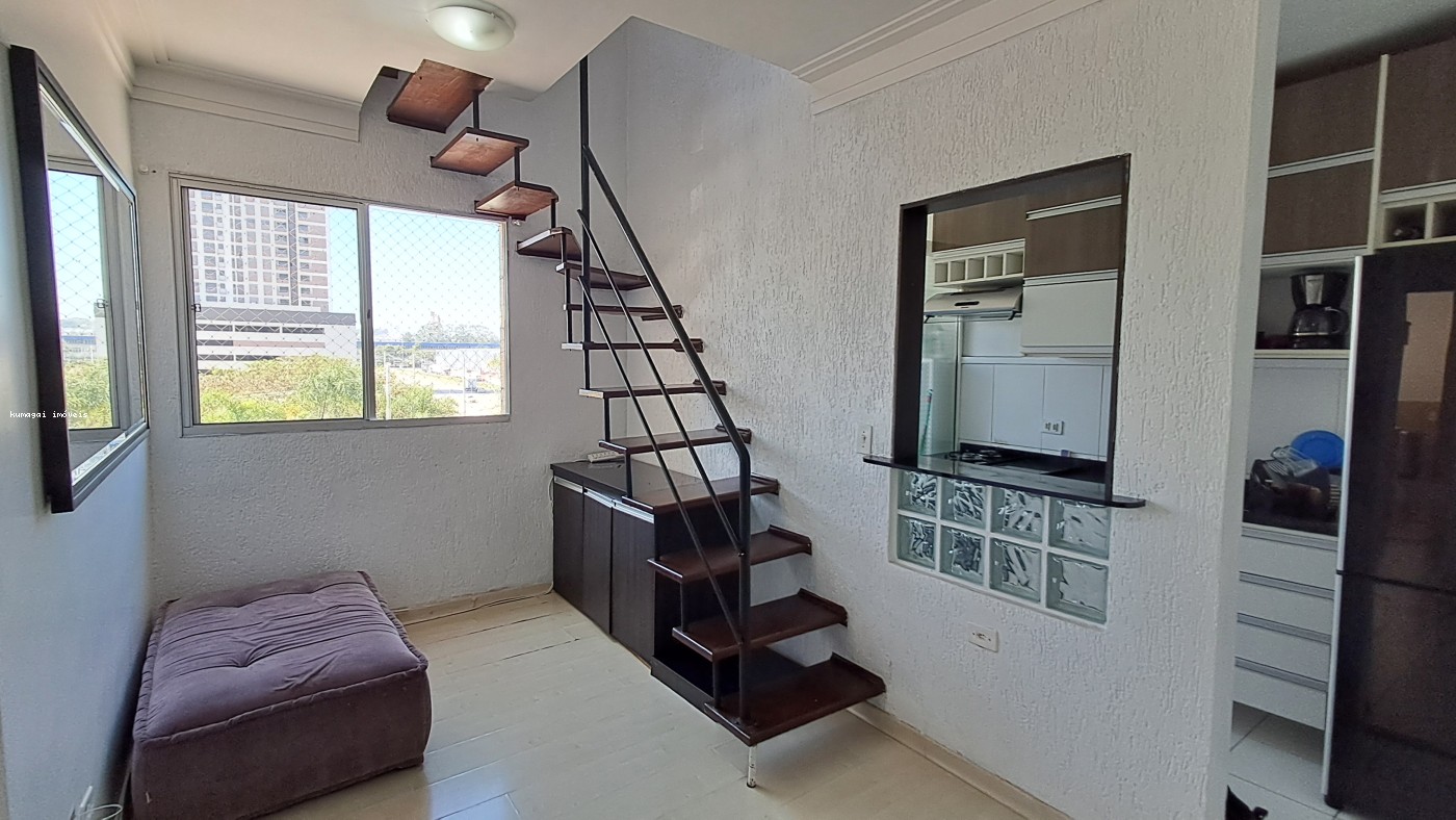 Apartamento, 2 quartos - Foto 4