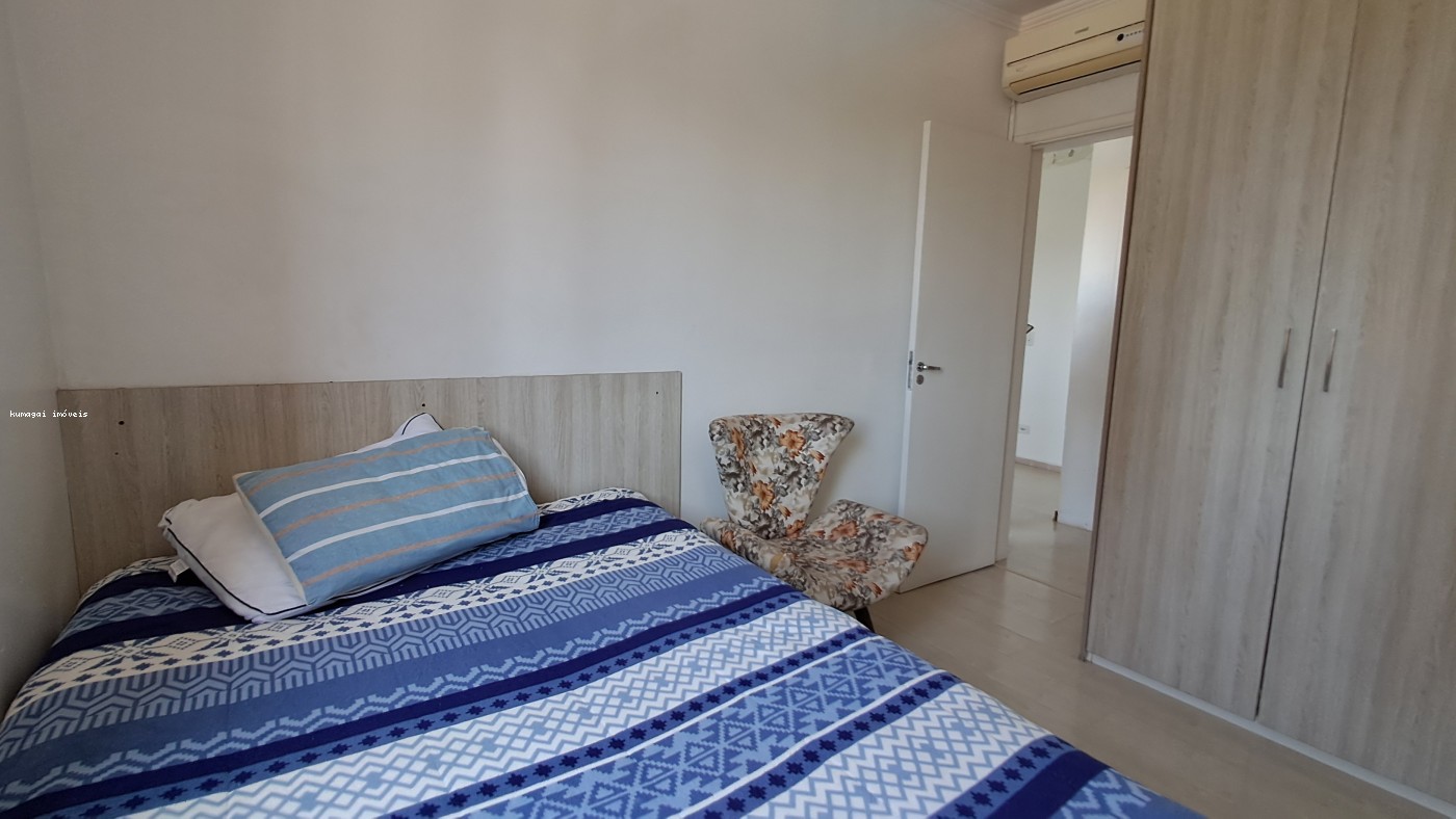 Apartamento, 2 quartos - Foto 10