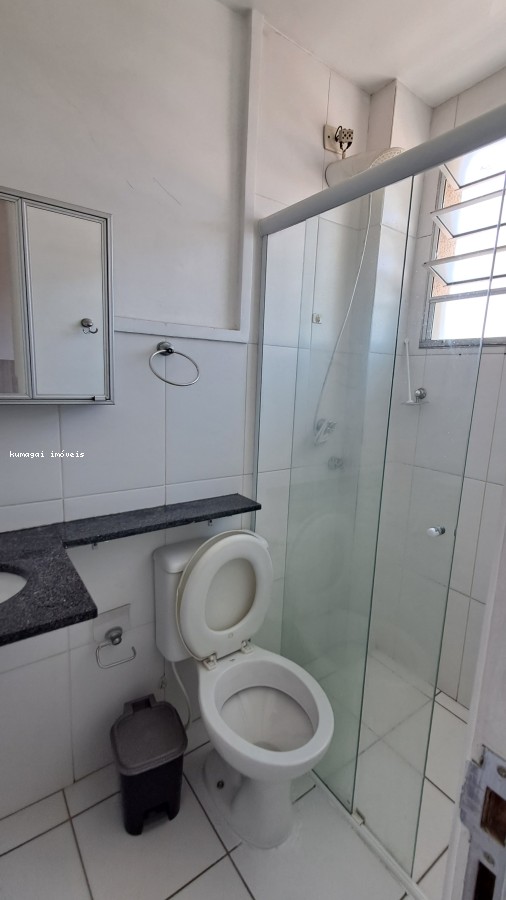 Apartamento, 2 quartos - Foto 15