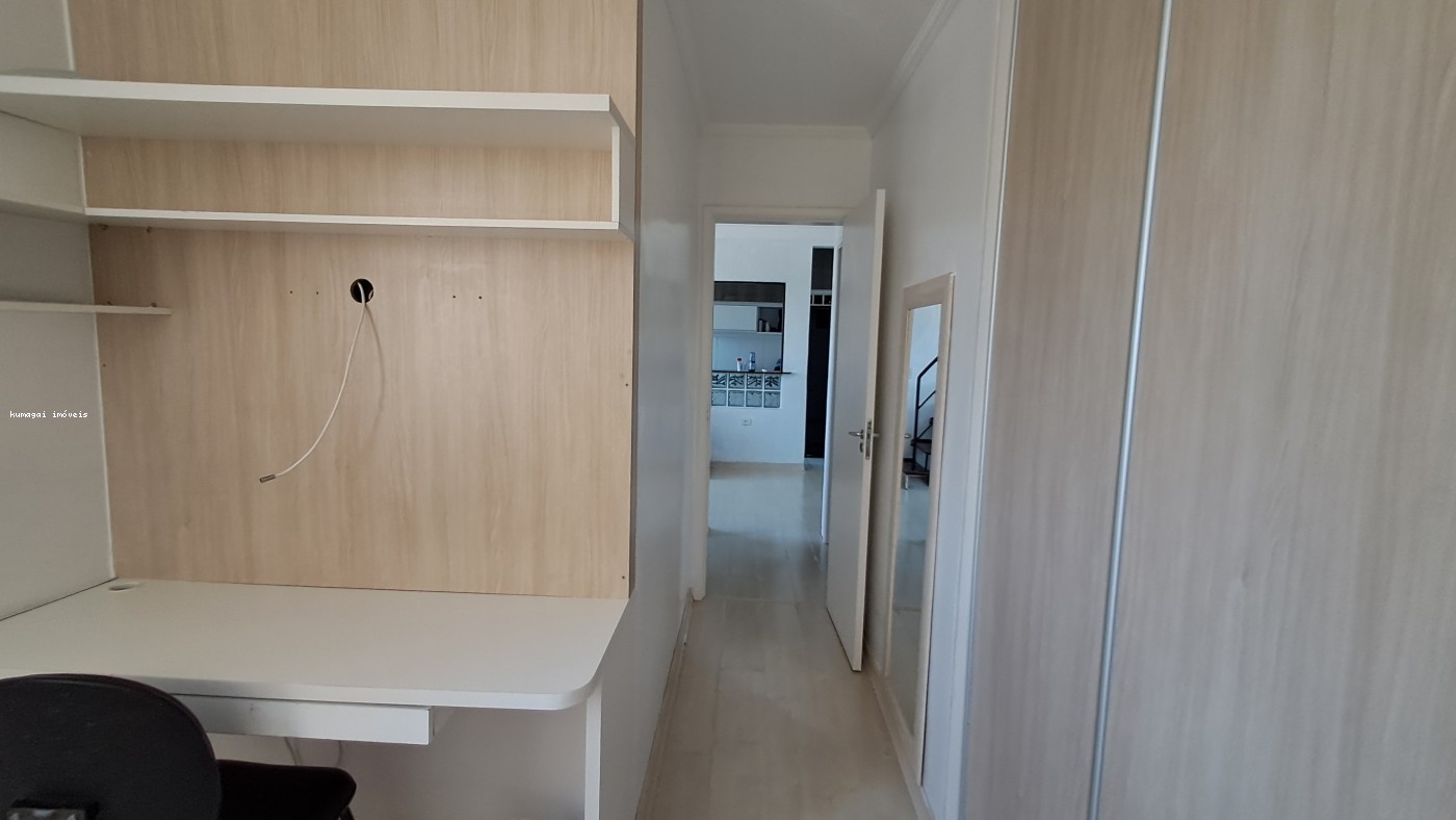 Apartamento, 2 quartos - Foto 13