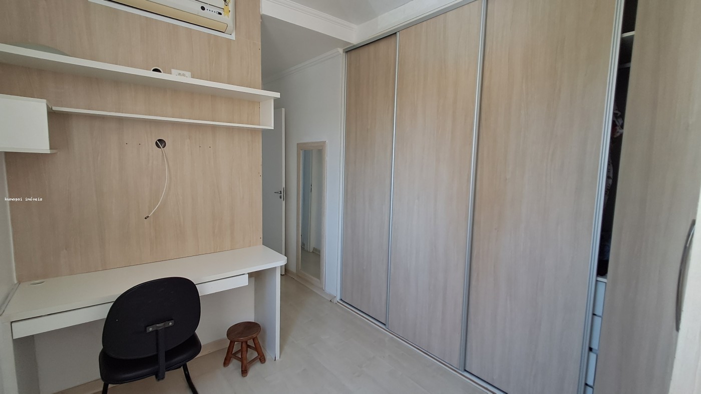 Apartamento, 2 quartos - Foto 14