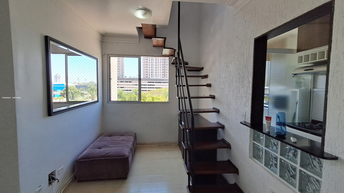 Apartamento, 2 quartos - Foto 6