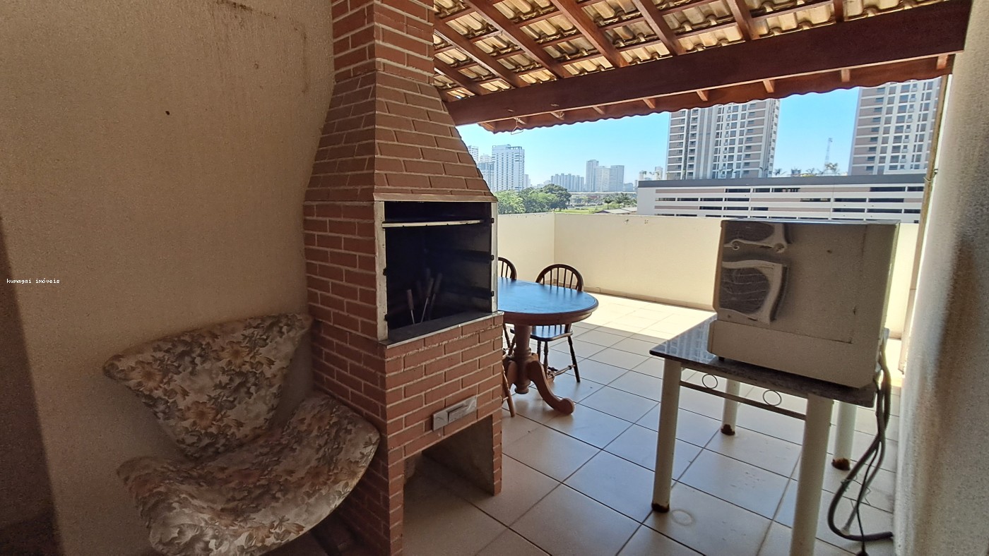 Apartamento, 2 quartos - Foto 19