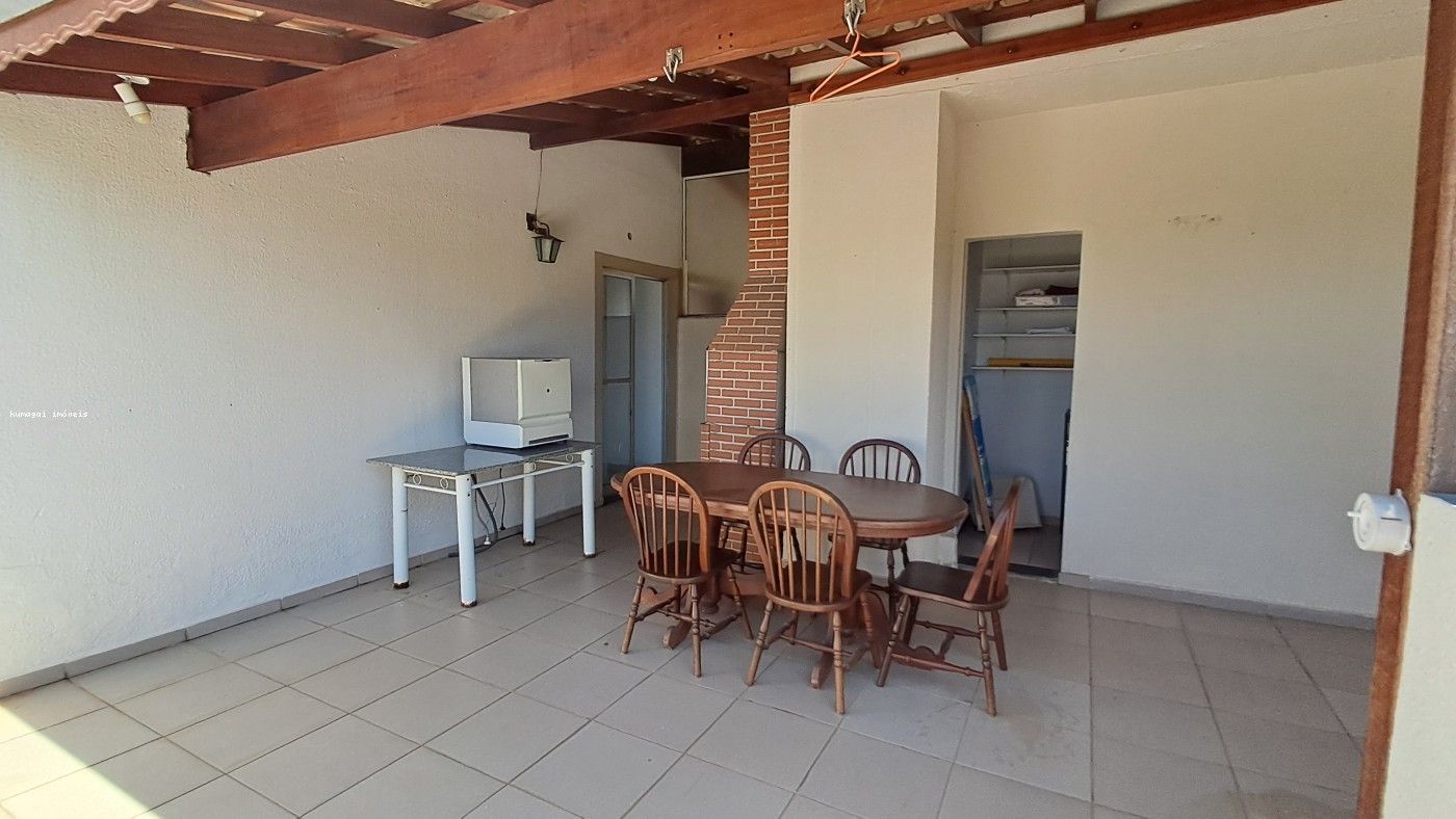 Apartamento, 2 quartos - Foto 20