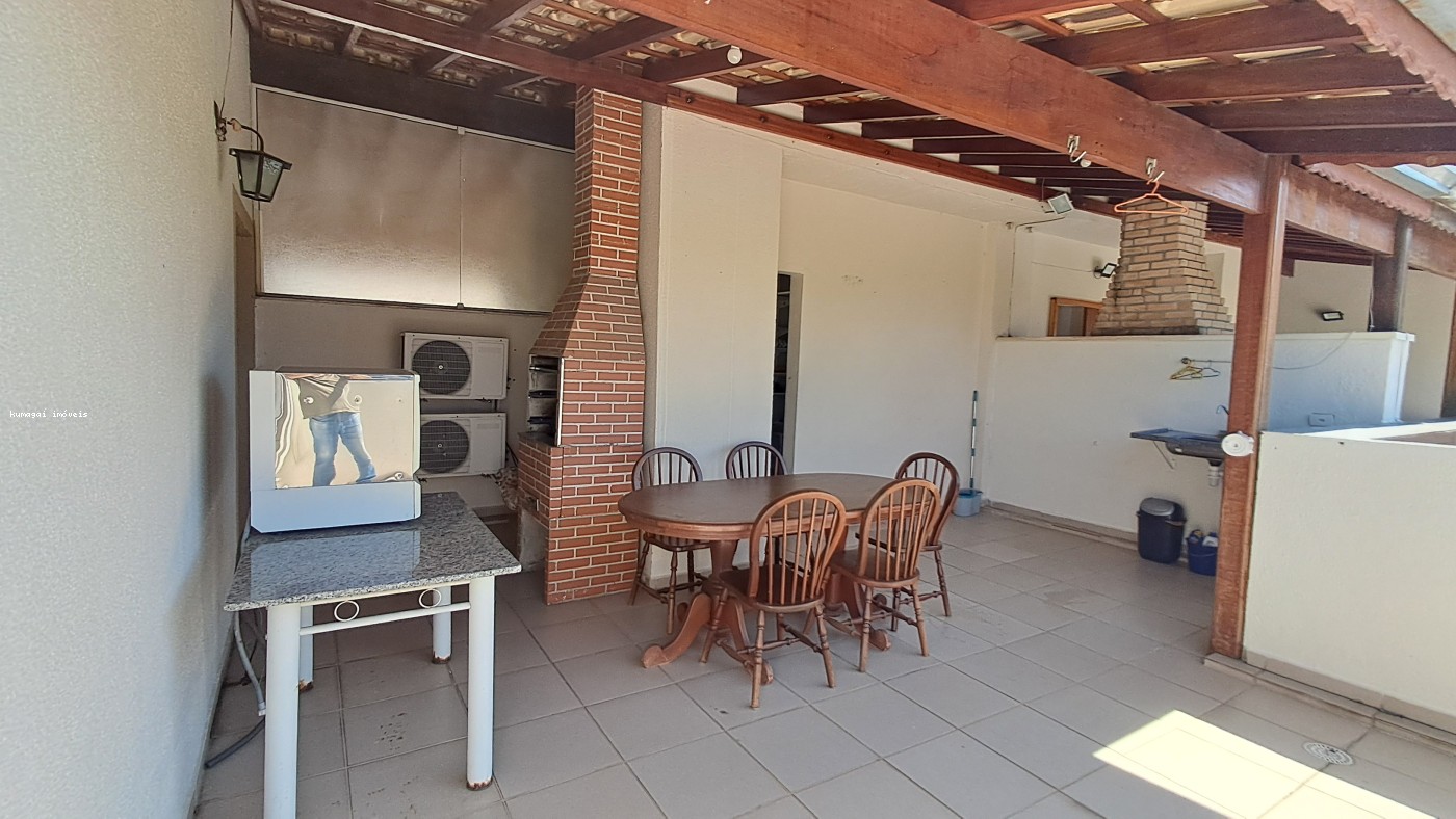 Apartamento, 2 quartos - Foto 18