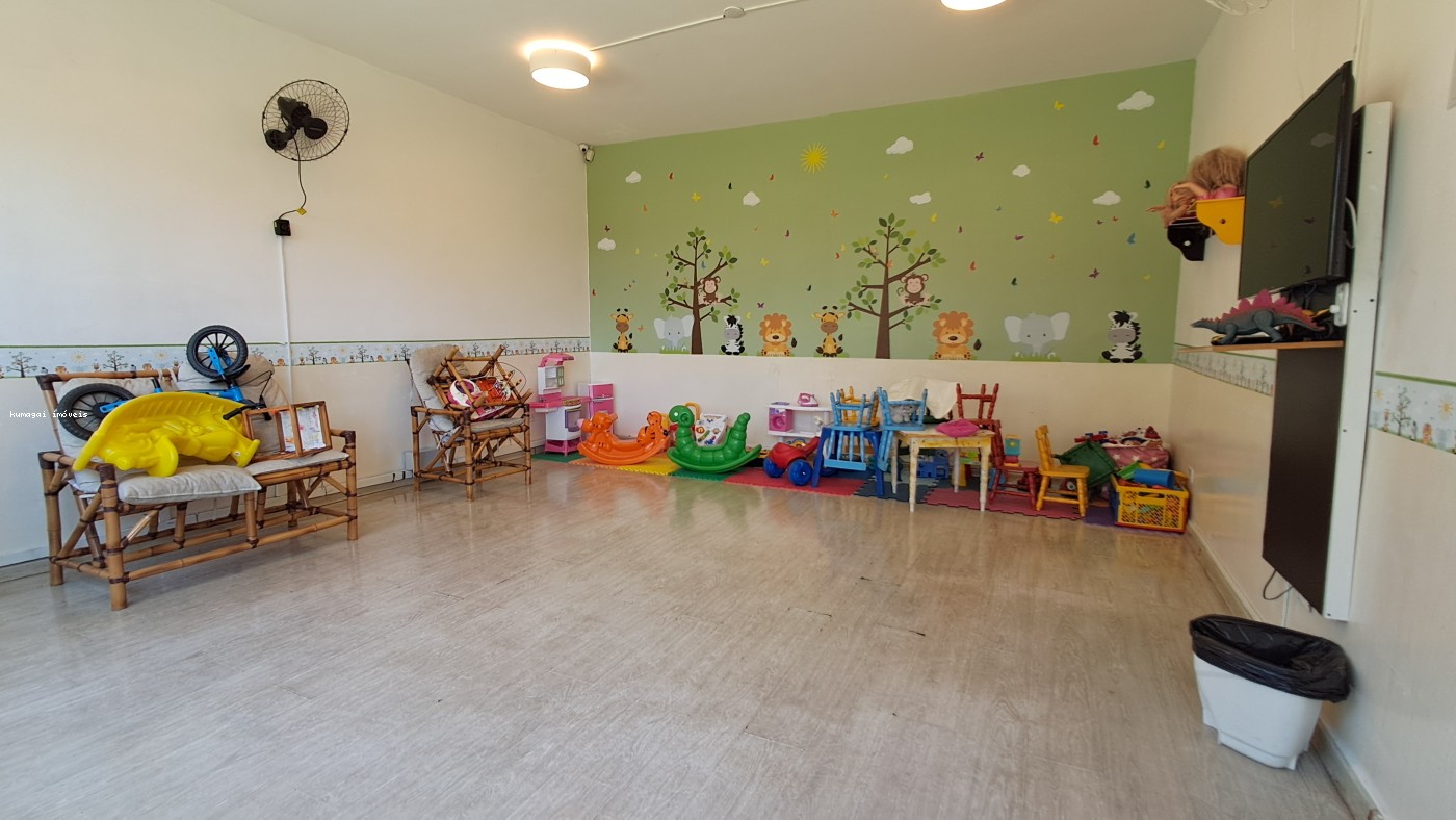 Apartamento, 2 quartos - Foto 25