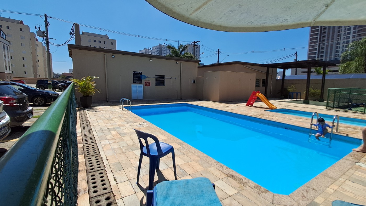 Apartamento, 2 quartos - Foto 1