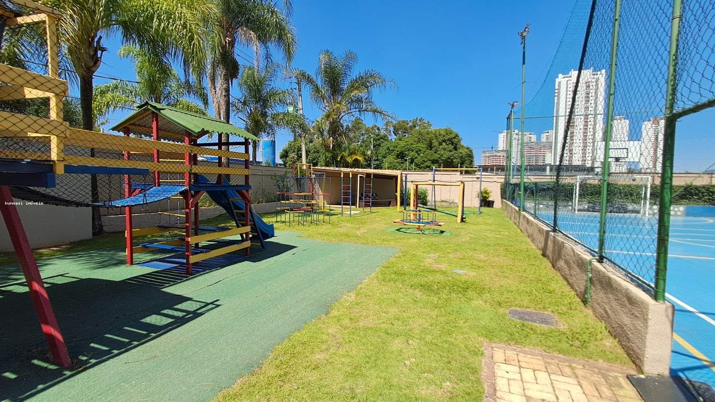 Apartamento, 2 quartos - Foto 32