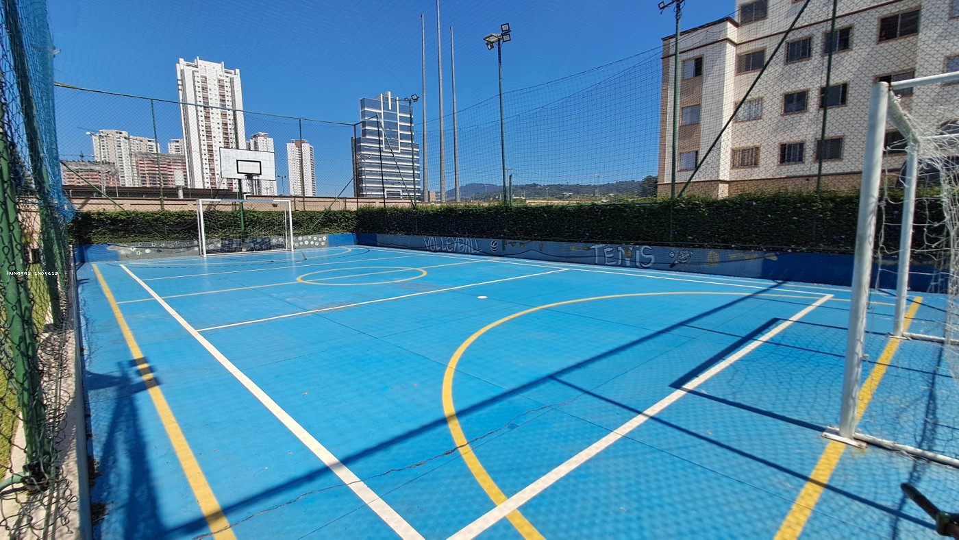 Apartamento, 2 quartos - Foto 33