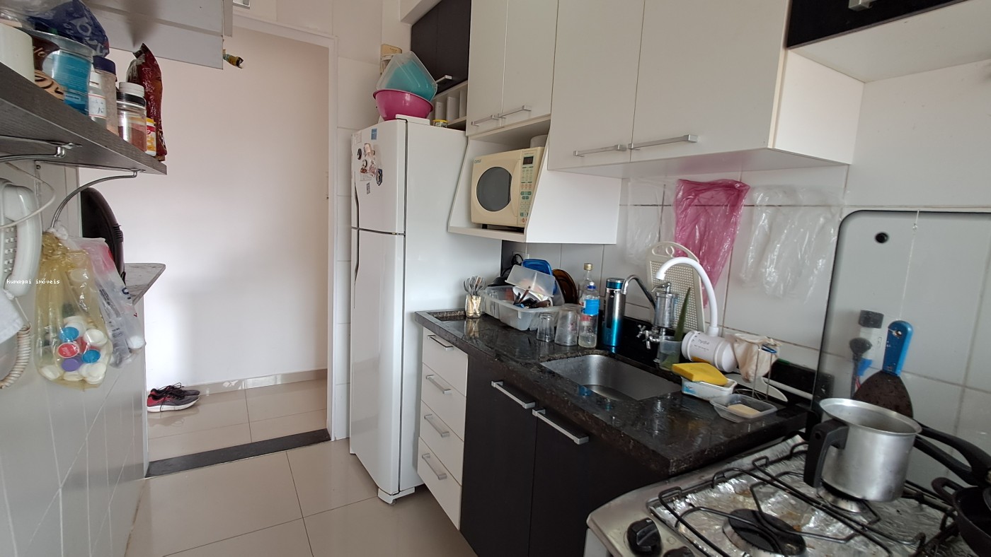 Apartamento, 2 quartos - Foto 8