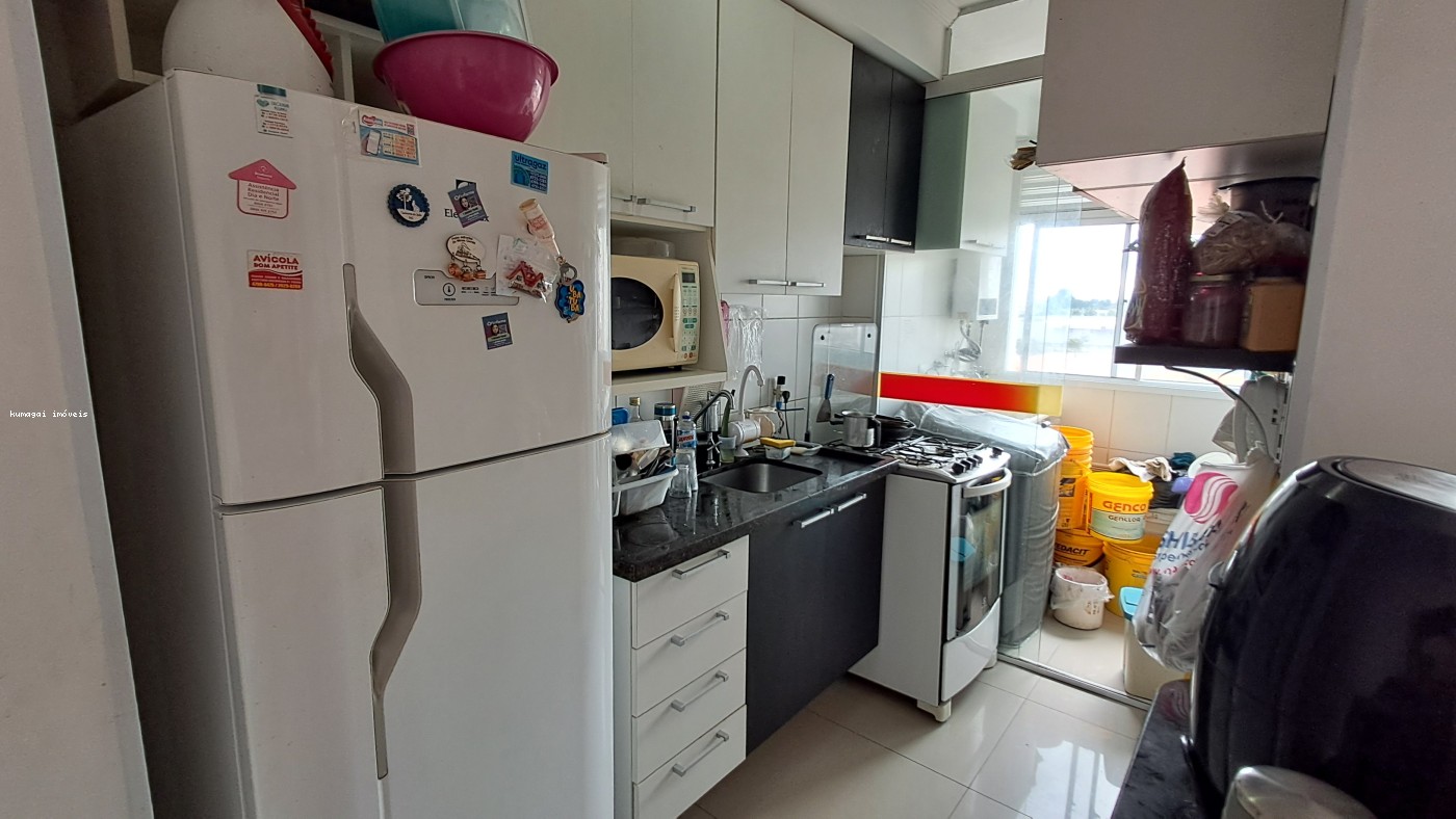 Apartamento, 2 quartos - Foto 7