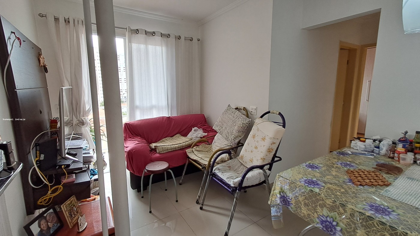 Apartamento, 2 quartos - Foto 5