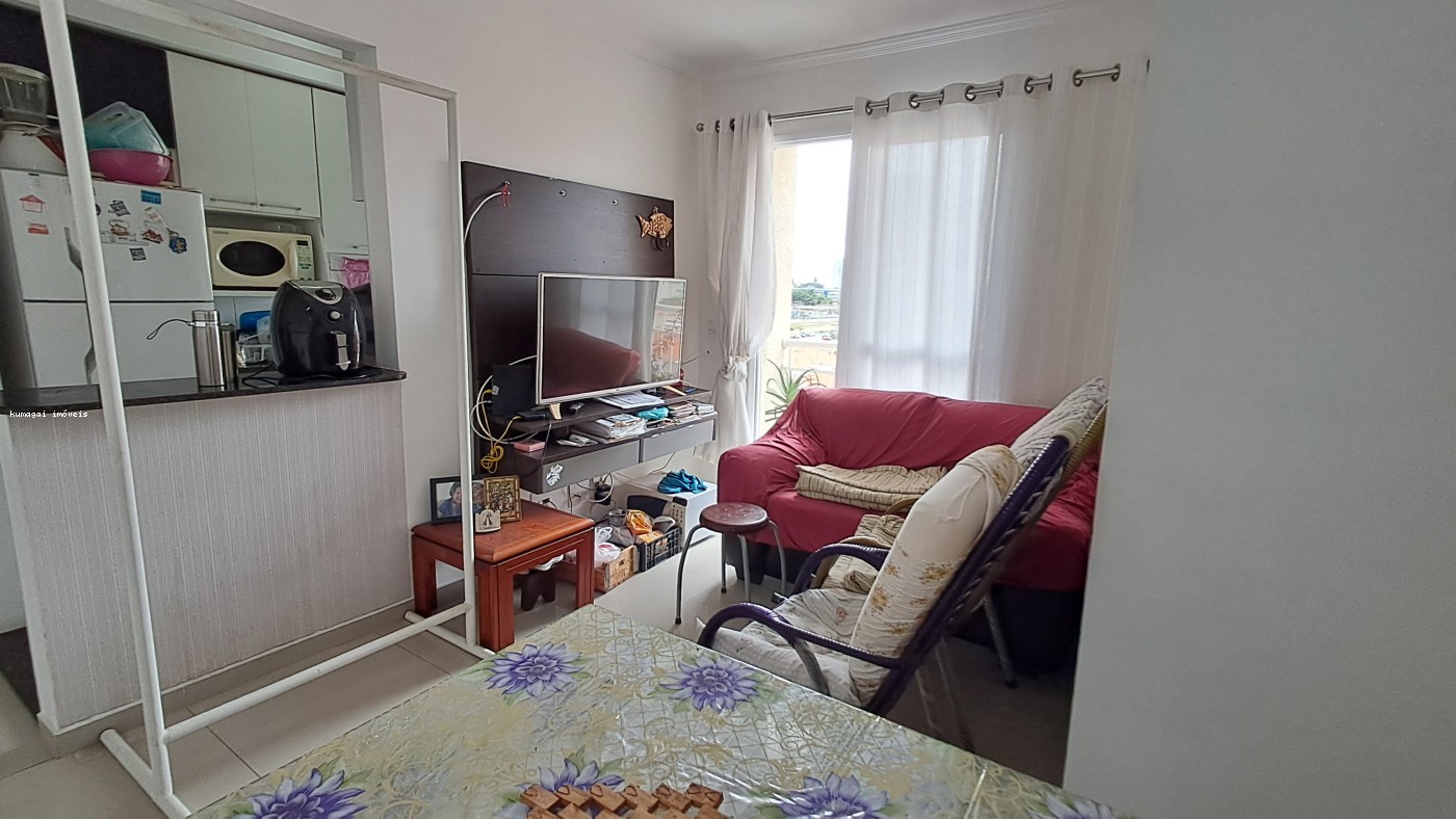 Apartamento, 2 quartos - Foto 6