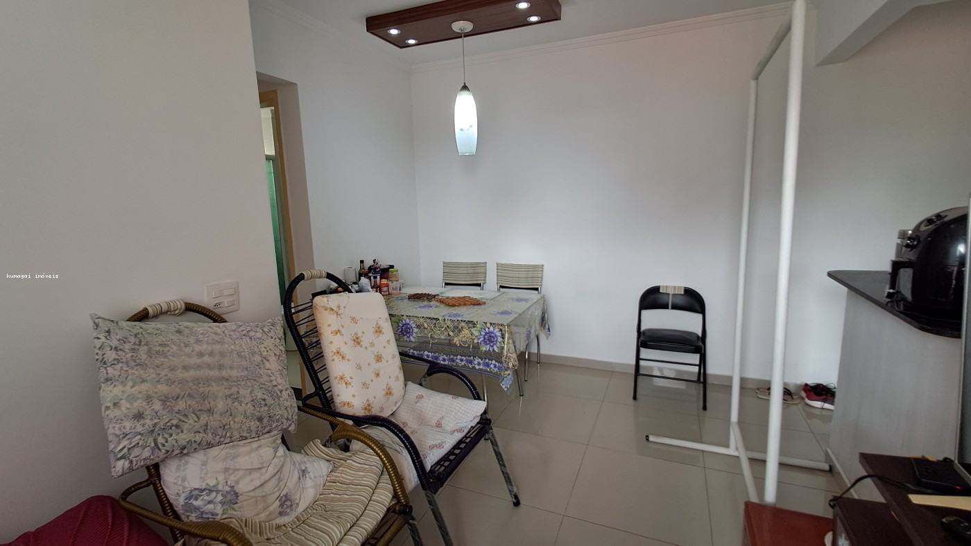 Apartamento, 2 quartos - Foto 4