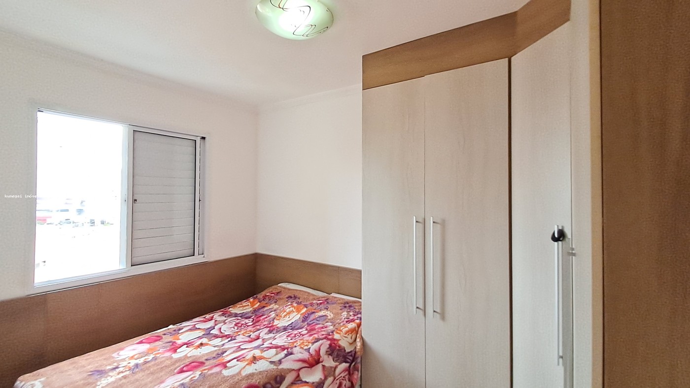 Apartamento, 2 quartos - Foto 12